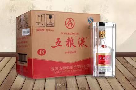 渭南五粮液回收