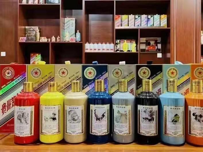 渭南名酒鉴定部分方法